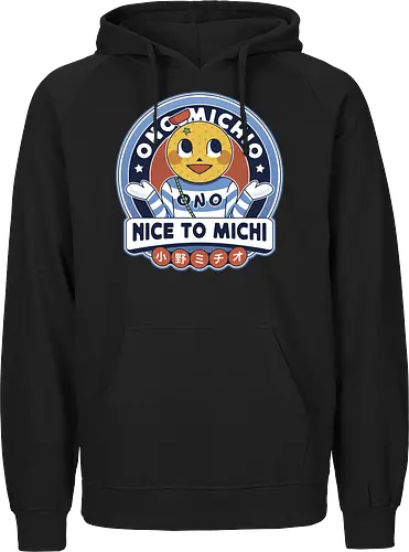 Ono Michio Vintage Emblem