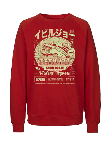 Pickle Grunge - monster, hunting, gamer, gaming, video games, iceborne, wyvern, felyne, pickle, hunter - Fairtrade Sweatshirt