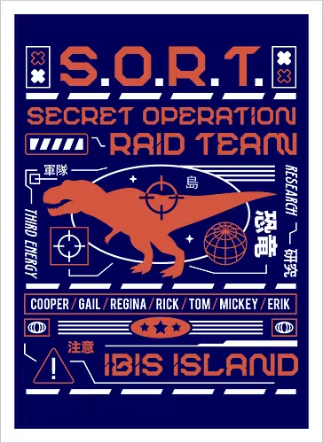 Ibis Island Aesthetic