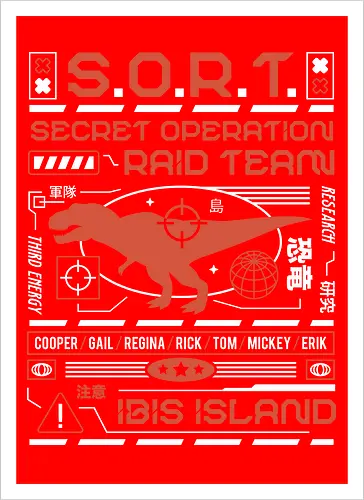 Ibis Island Aesthetic