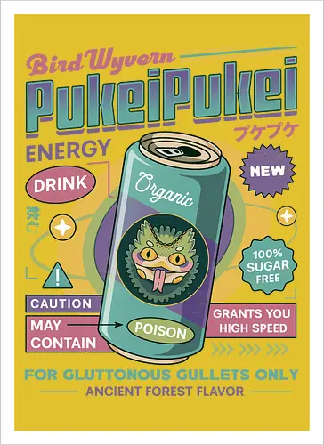 Pukei Pukei Energy Drink