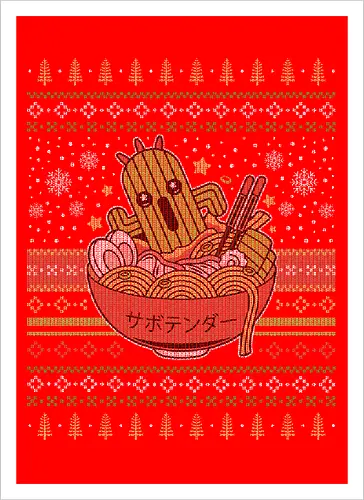Cactus Ramen Ugly Sweater