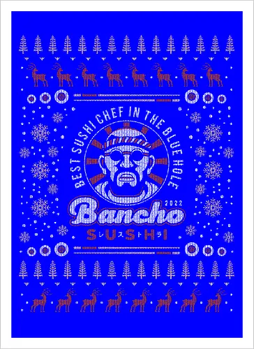 Bancho Sushi Ugly Sweater