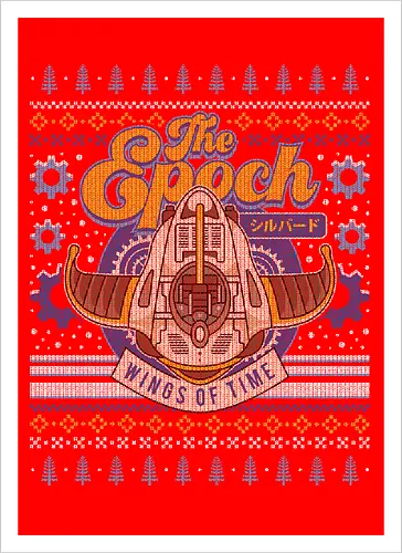 The Epoch Ugly Sweater