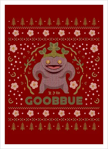 Goobbue Ugly Sweater