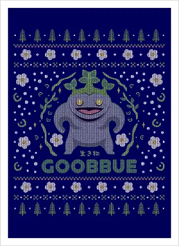 Goobbue Ugly Sweater