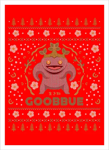 Goobbue Ugly Sweater