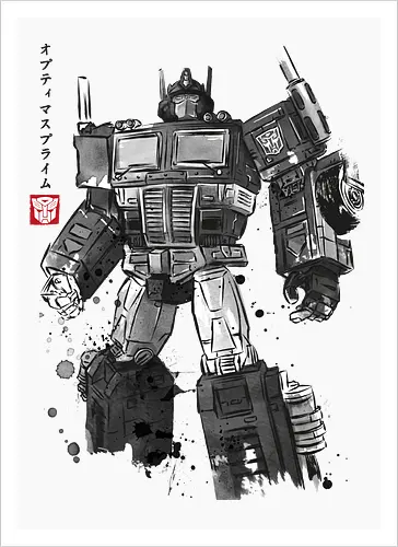 Convoy sumi e