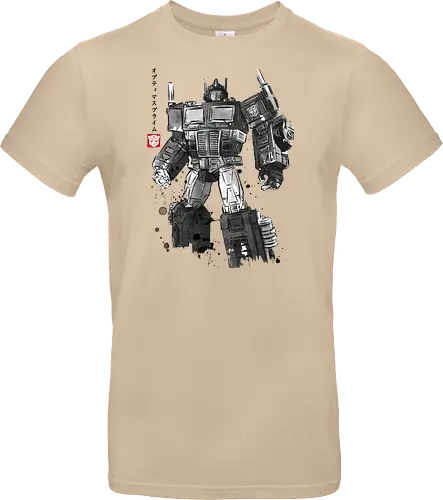 Convoy sumi e