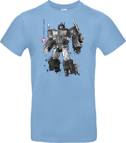 Convoy sumi e