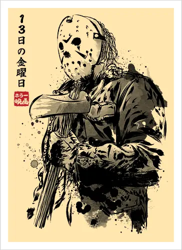 Crystal Lake killer sumi e
