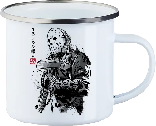 Crystal Lake killer sumi e