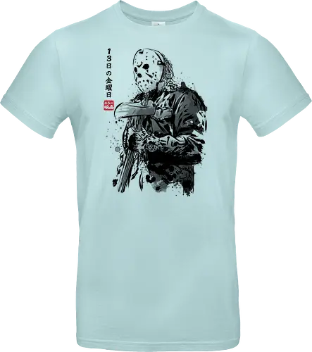 Crystal Lake killer sumi e