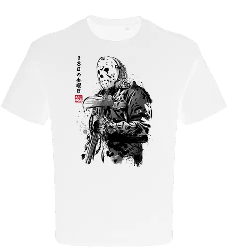 Crystal Lake killer sumi e