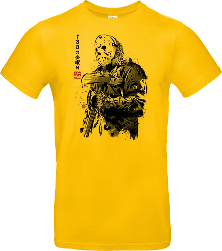 Crystal Lake killer sumi e
