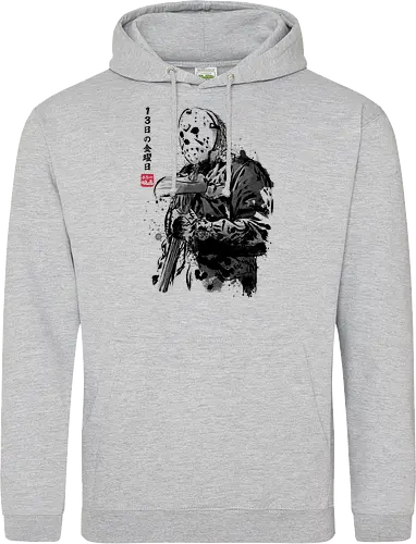 Crystal Lake killer sumi e