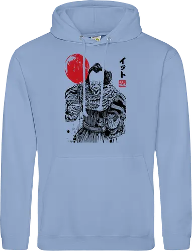 Derry killer sumi e