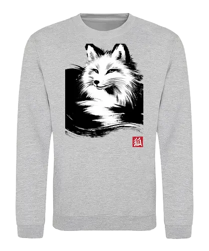 Fox resting sumi e - fox, foxes, animals, forest, nature, japan, japanese art - Sweatshirt