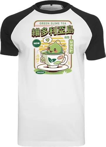Ramuramu Valley Green Tea