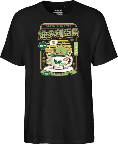 Ramuramu Valley Green Tea