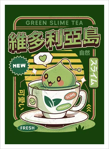 Ramuramu Valley Green Tea