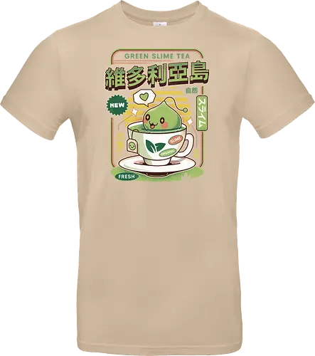 Ramuramu Valley Green Tea
