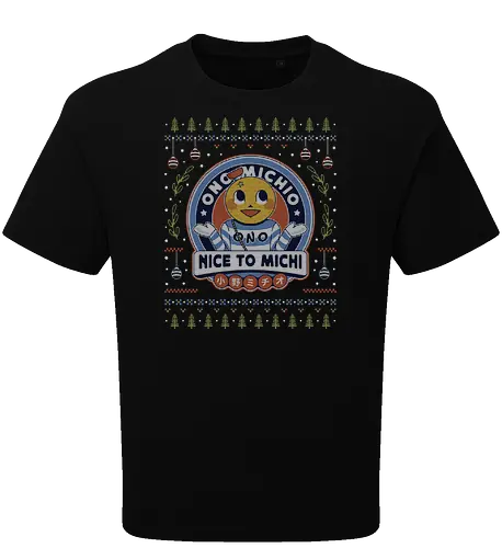 Ono Michio Ugly Sweater