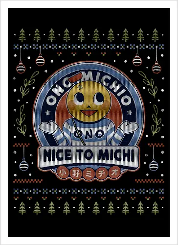 Ono Michio Ugly Sweater