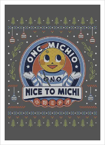 Ono Michio Ugly Sweater