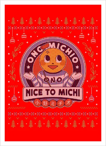 Ono Michio Ugly Sweater