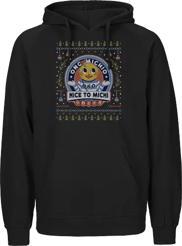 Ono Michio Ugly Sweater