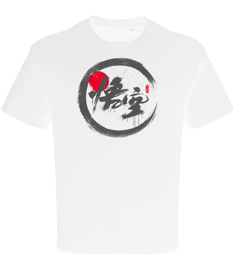 Black Myth Wukong Destined