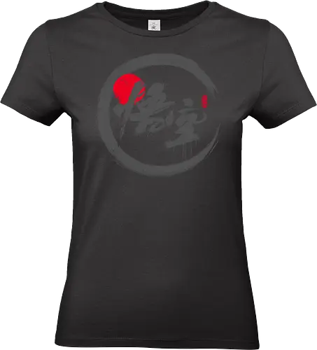 Black Myth Wukong Destined - Black Myth Wukong, Black Myth: Wukong, rpg, gaming, the Destined One - Standard T-Shirt (Frauen)