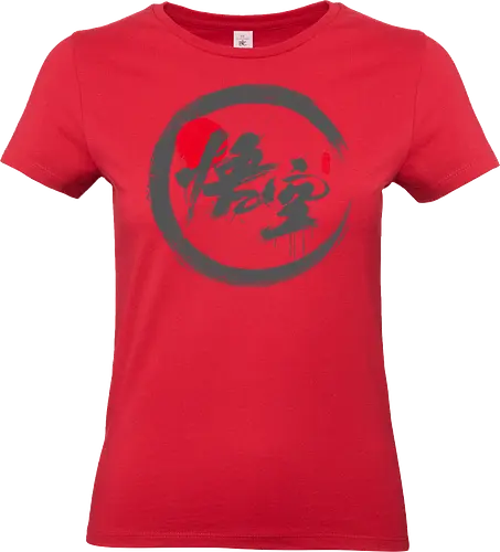 Black Myth Wukong Destined - Black Myth Wukong, Black Myth: Wukong, rpg, gaming, the Destined One - Standard T-Shirt (Frauen)