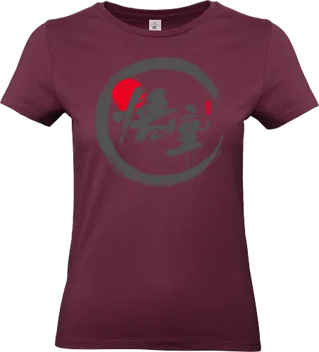 Black Myth Wukong Destined - Black Myth Wukong, Black Myth: Wukong, rpg, gaming, the Destined One - Standard T-Shirt (Frauen)