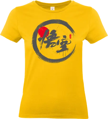 Black Myth Wukong Destined - Black Myth Wukong, Black Myth: Wukong, rpg, gaming, the Destined One - Standard T-Shirt (Frauen)