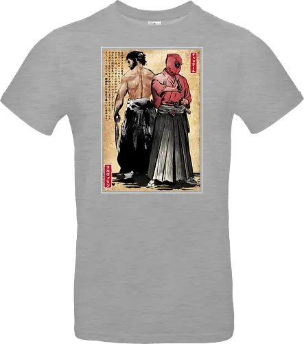 Mutant samurai and Red ronin woodblock
