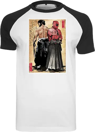 Mutant samurai and Red ronin woodblock