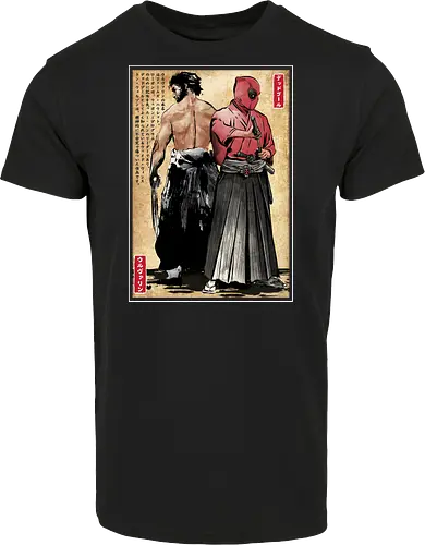 Mutant samurai and Red ronin woodblock