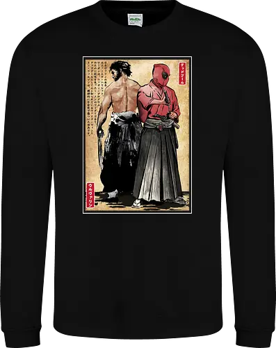 Mutant samurai and Red ronin woodblock
