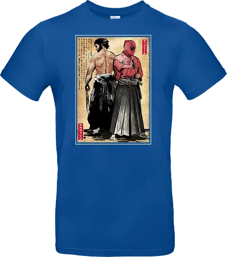 Mutant samurai and Red ronin woodblock