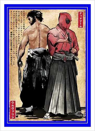 Mutant samurai and Red ronin woodblock