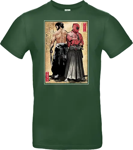 Mutant samurai and Red ronin woodblock
