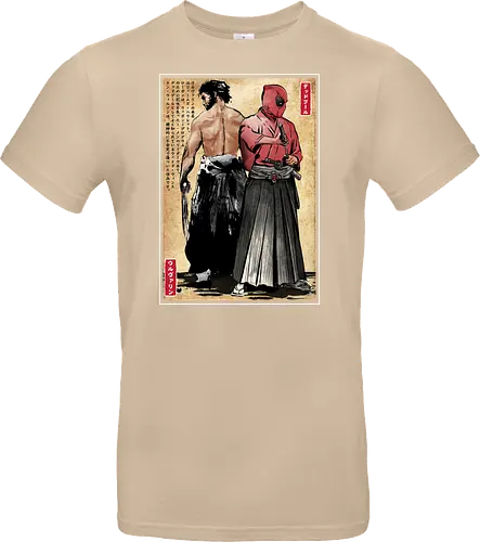 Mutant samurai and Red ronin woodblock
