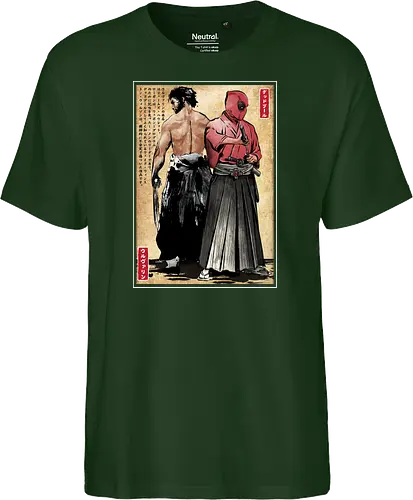 Mutant samurai and Red ronin woodblock