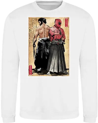 Mutant samurai and Red ronin woodblock
