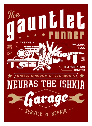 Gauntlet Runner Garage