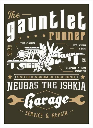 Gauntlet Runner Garage