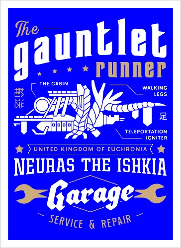 Gauntlet Runner Garage