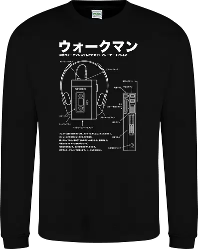 Portable audio player